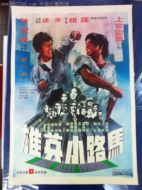 如何判断高中毕业证真假