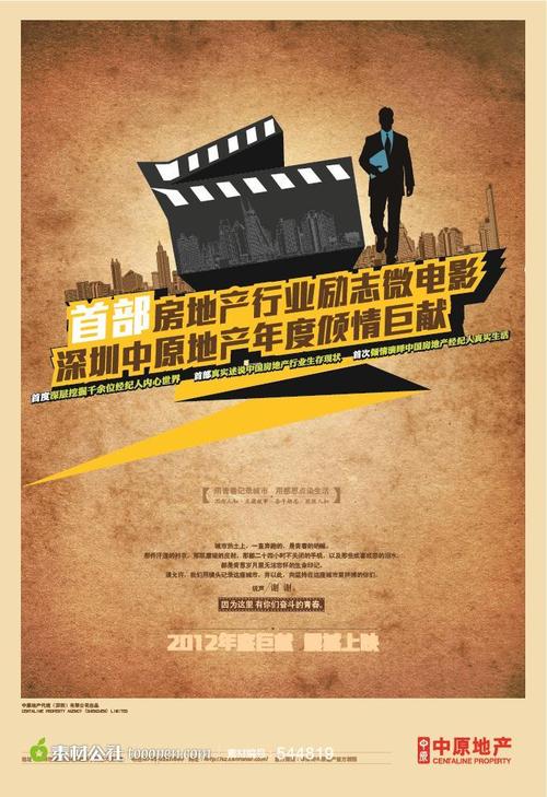 日本德山大学文凭毕业证怎么购买