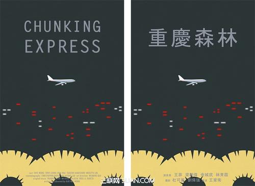 山口東京理科大学留信网认证办理